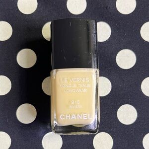 CHANEL Le Vernis 915 Riviera Cream Yellow Nail Polish
